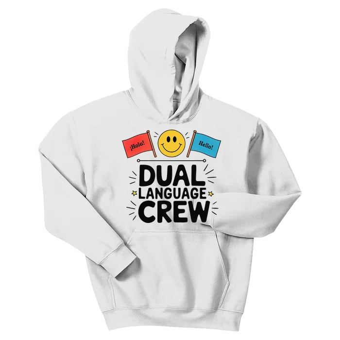 Dual Language Crew Kids Hoodie