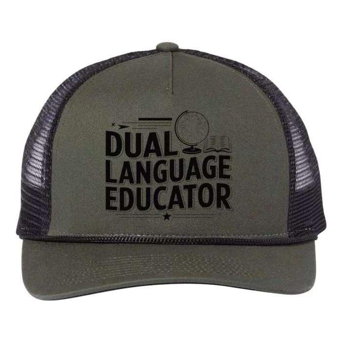 Dual Language Educator Retro Rope Trucker Hat Cap