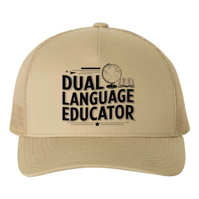 Dual Language Educator Yupoong Adult 5-Panel Trucker Hat