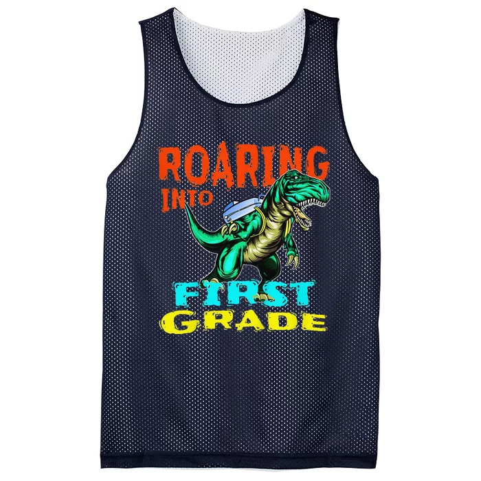 Dino Lover First Day Of School Outfit 1st Grade Tee Mesh Reversible Basketball Jersey Tank