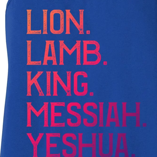 Distressed Lion Lamb King Messiah Yeshua Christian Bible Gift Women's Racerback Tank