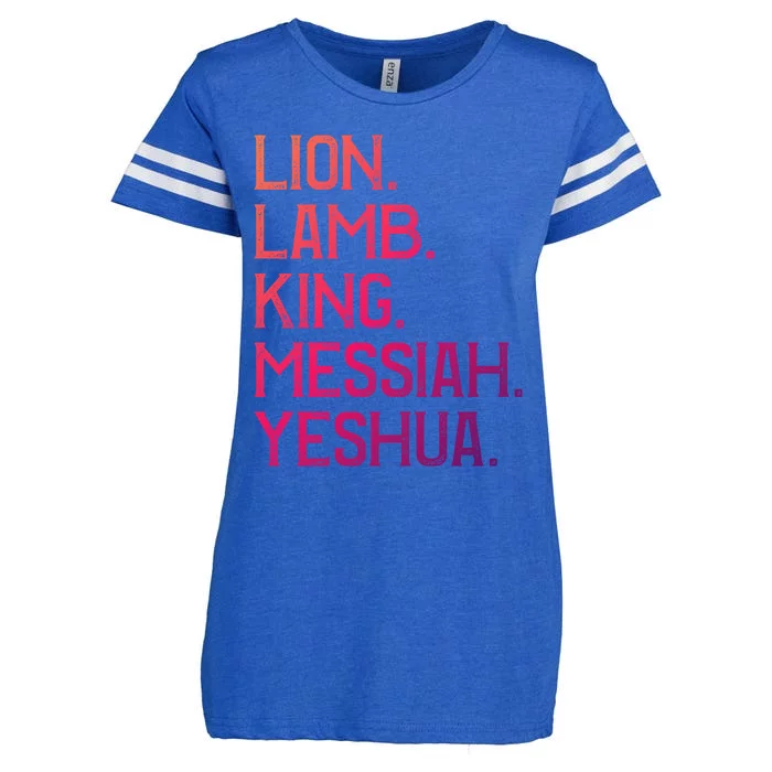 Distressed Lion Lamb King Messiah Yeshua Christian Bible Gift Enza Ladies Jersey Football T-Shirt