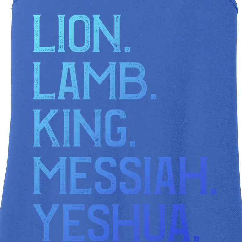 Distressed Lion Lamb King Messiah Yeshua Christian Bible Gift Ladies Essential Tank