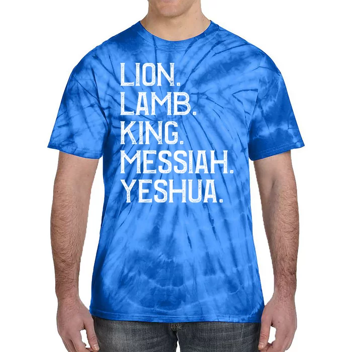 Distressed Lion Lamb King Messiah Yeshua Christian Bible Gift Tie-Dye T-Shirt