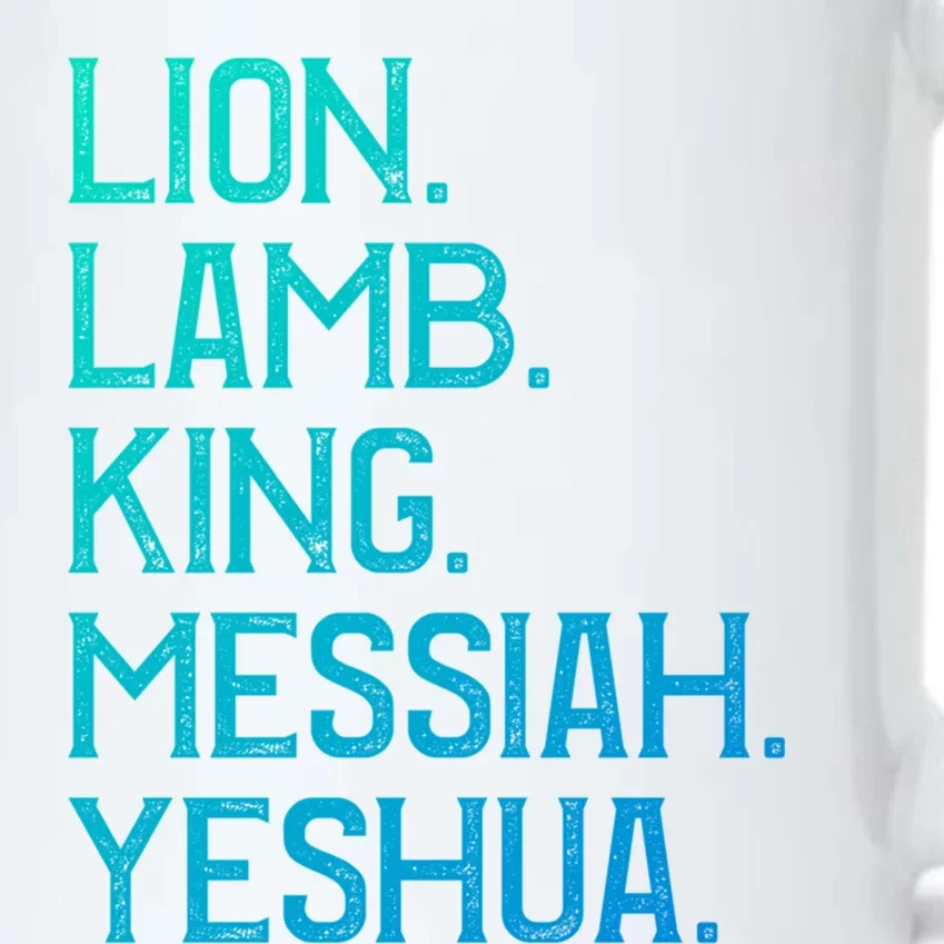 Distressed Lion Lamb King Messiah Yeshua Christian Bible Gift Black Color Changing Mug