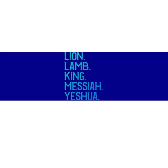 Distressed Lion Lamb King Messiah Yeshua Christian Bible Gift Bumper Sticker