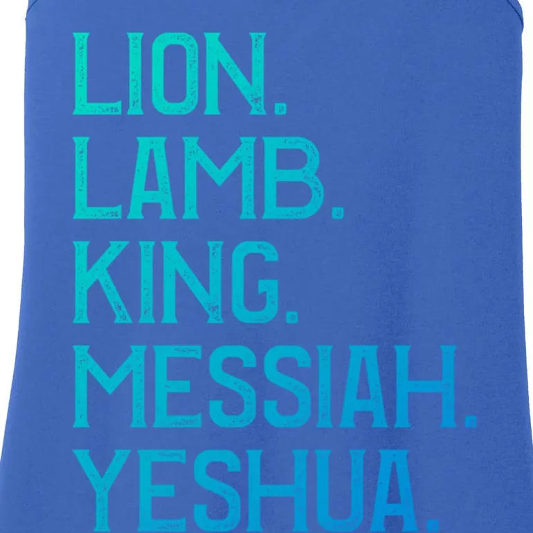 Distressed Lion Lamb King Messiah Yeshua Christian Bible Gift Ladies Essential Tank