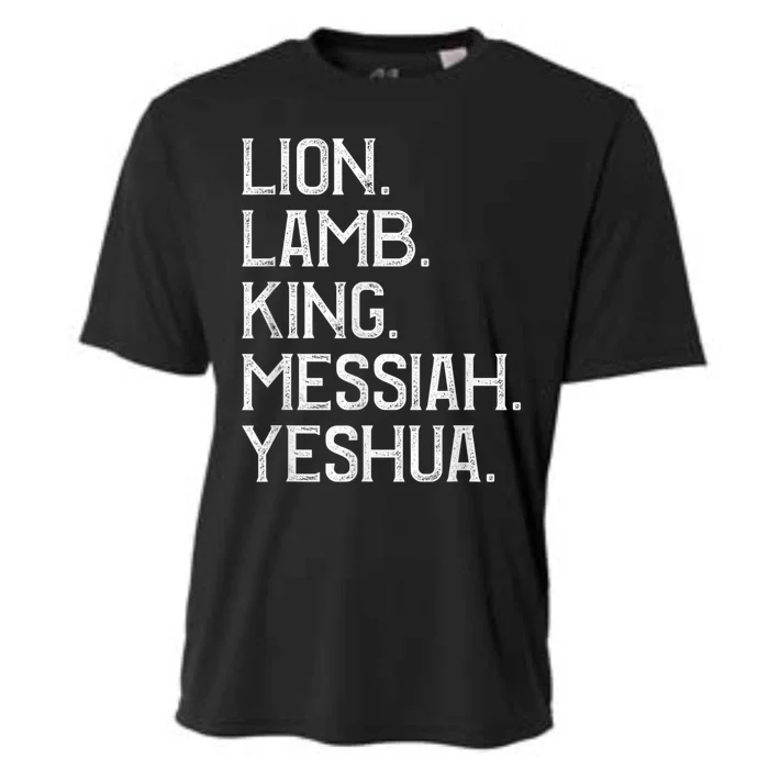 Distressed Lion Lamb King Messiah Yeshua Christian Bible Cooling Performance Crew T-Shirt