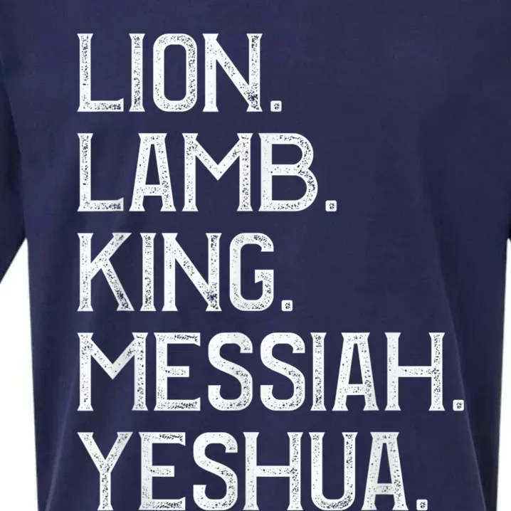 Distressed Lion Lamb King Messiah Yeshua Christian Bible Sueded Cloud Jersey T-Shirt