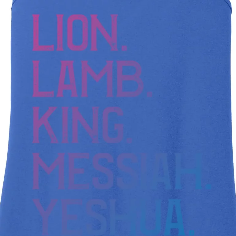 Distressed Lion Lamb King Messiah Yeshua Christian Bible Gift Ladies Essential Tank