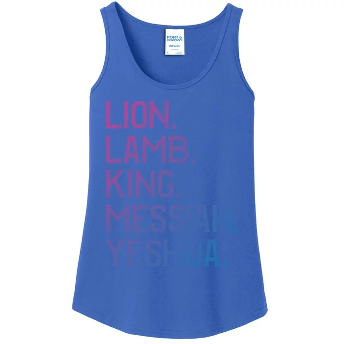 Distressed Lion Lamb King Messiah Yeshua Christian Bible Gift Ladies Essential Tank