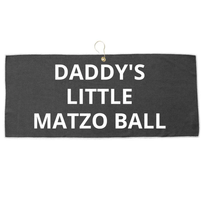 DaddyS Little Matzo Ball Large Microfiber Waffle Golf Towel