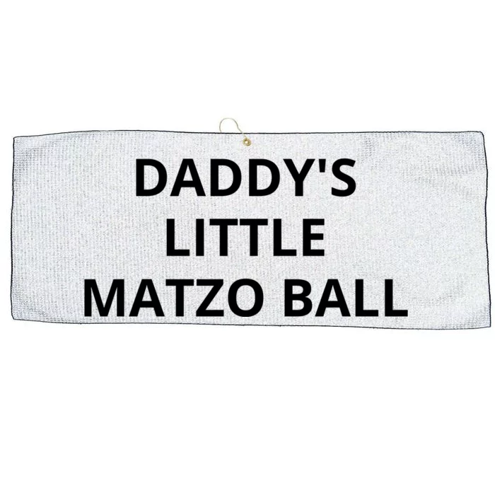 DaddyS Little Matzo Ball Large Microfiber Waffle Golf Towel