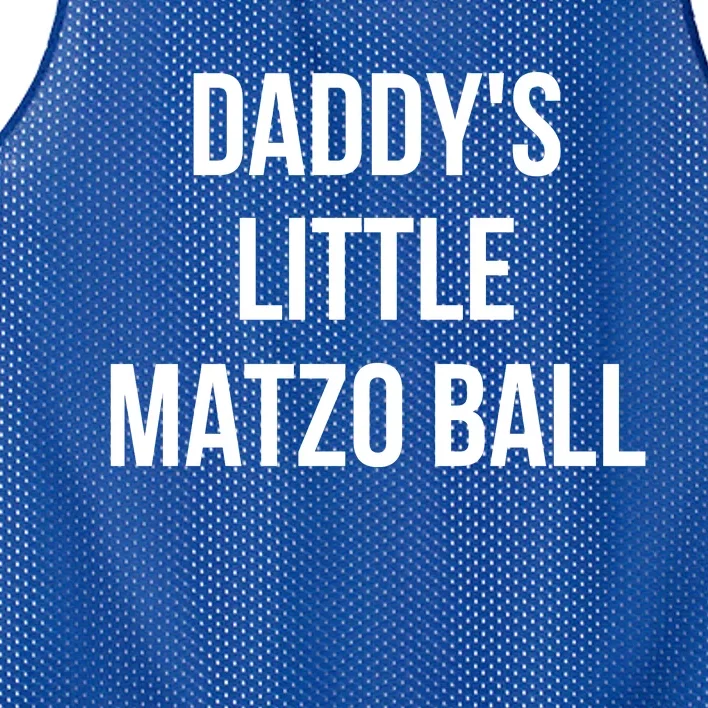 DaddyS Little Matzo Ball Mesh Reversible Basketball Jersey Tank