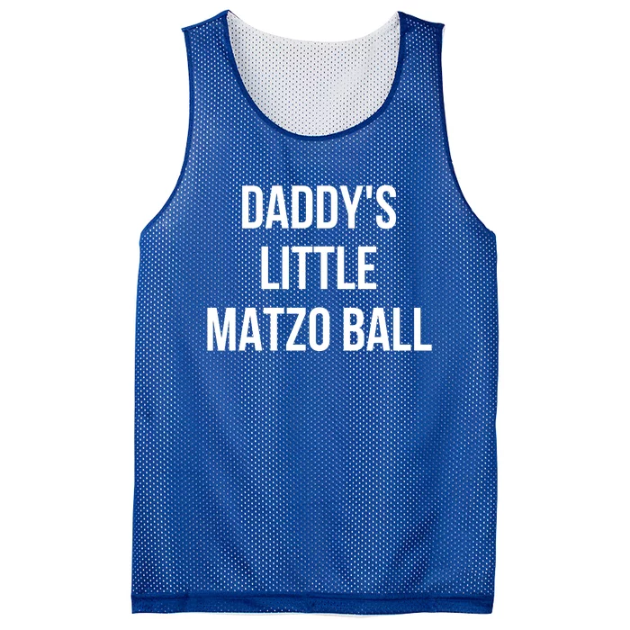 DaddyS Little Matzo Ball Mesh Reversible Basketball Jersey Tank