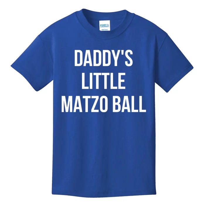 DaddyS Little Matzo Ball Kids T-Shirt