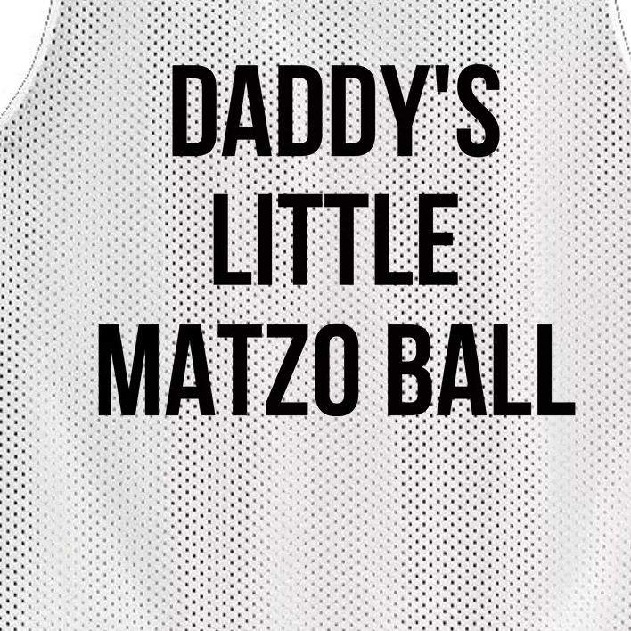 DaddyS Little Matzo Ball Mesh Reversible Basketball Jersey Tank