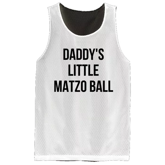 DaddyS Little Matzo Ball Mesh Reversible Basketball Jersey Tank