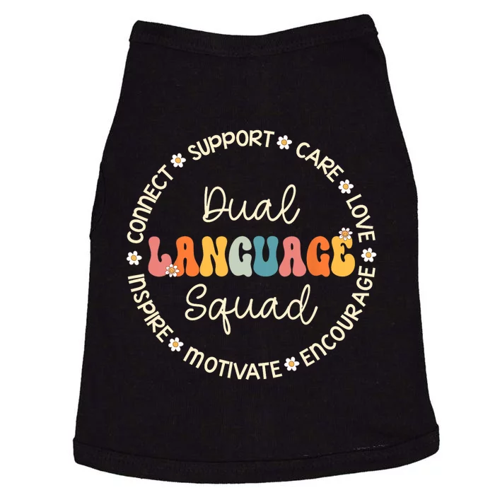 Dual Language Squad Appreciation Week Back To School Doggie Tank