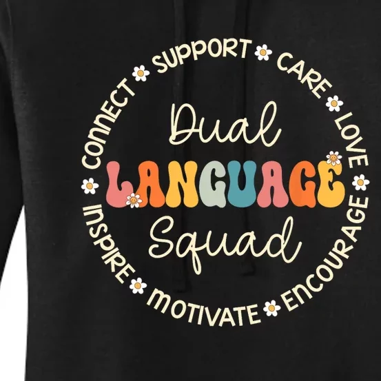 Dual Language Squad Appreciation Week Back To School Women's Pullover Hoodie