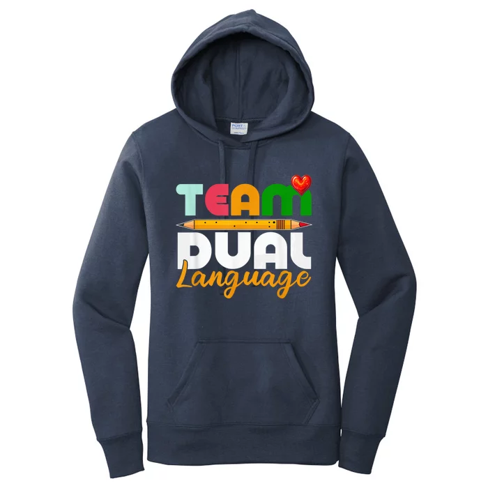 Dual Language Teachers Back To School Squad Women's Pullover Hoodie