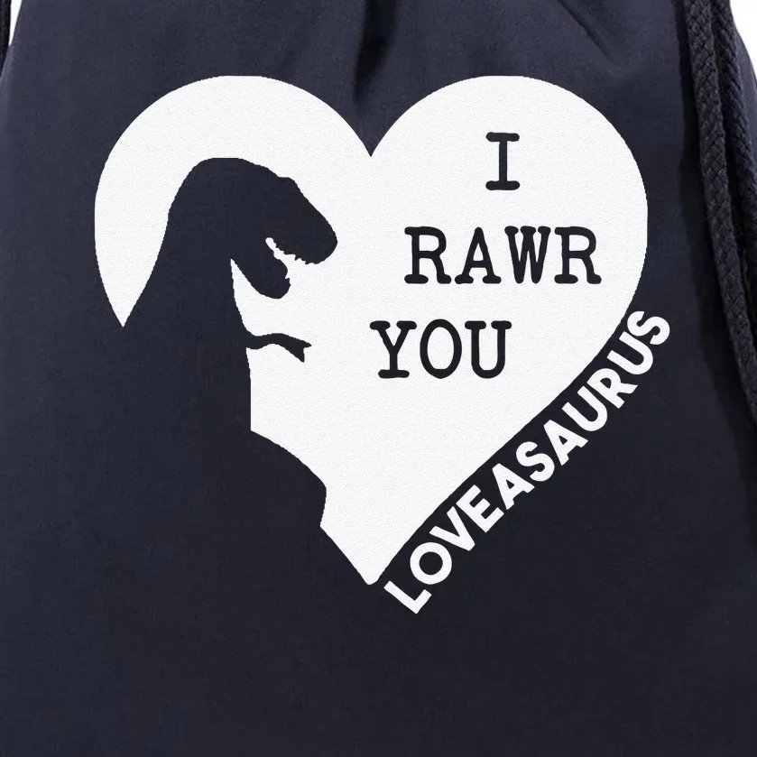 Dinosaur Love T Rex Valentine's Day Gift Drawstring Bag