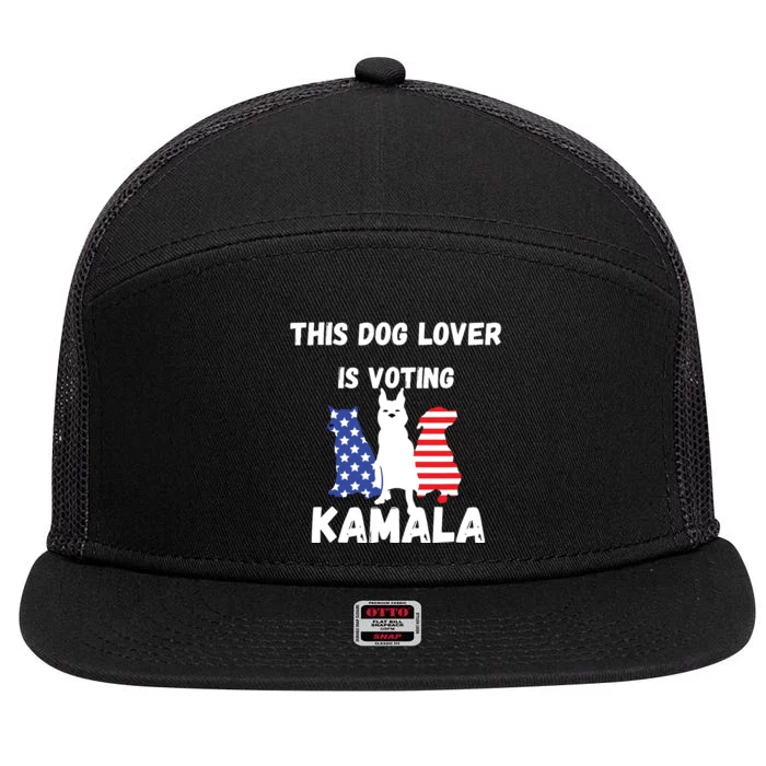 Dog Lover Voting Kamala Patriotic Dog Design 7 Panel Mesh Trucker Snapback Hat