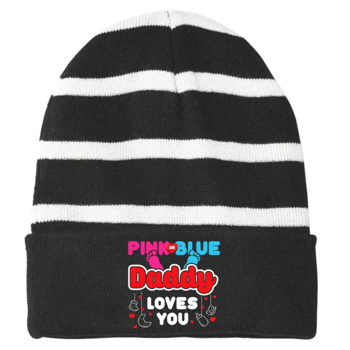 Daddy Loves You Dad Announcement Gender Reveal Striped Beanie with Solid Band