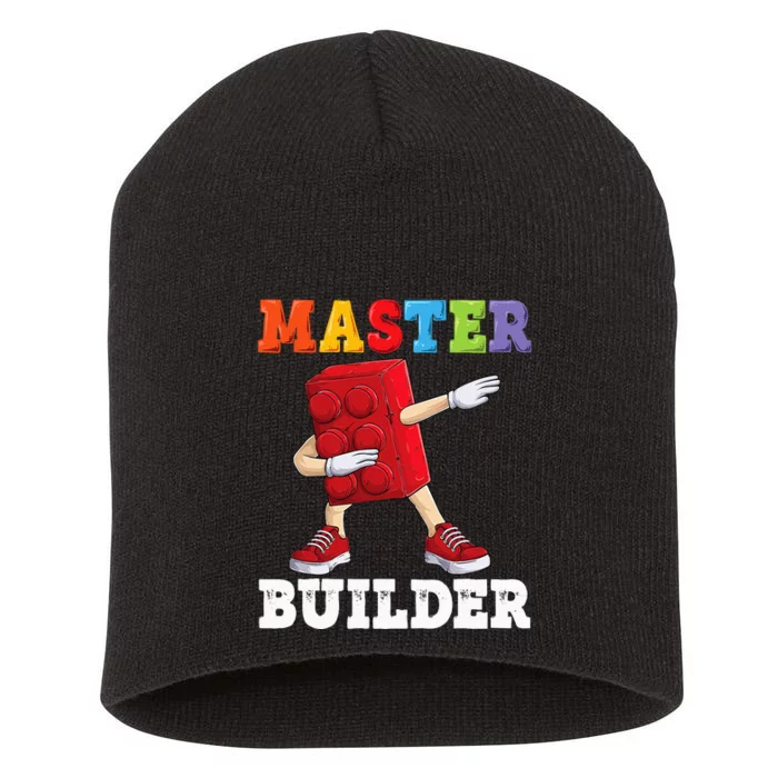 Dabbing Master Builder Funny Building Blocks Bricks Short Acrylic Beanie