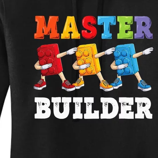 Dabbing Master Builder Funny Building Blocks Bricks Women's Pullover Hoodie