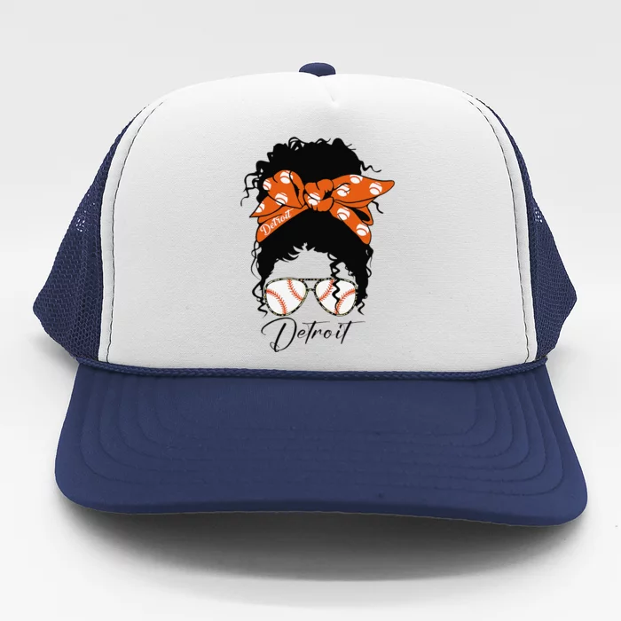 Detroit Messy Bun Baseball Fan Souvenir I Love Detroit Trucker Hat