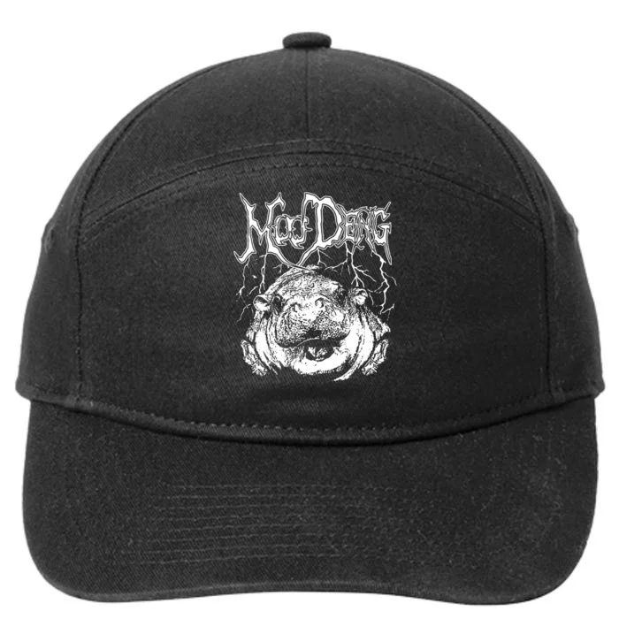 Death Metal Cute Baby Hippo Moo Deng Hippopotamus 7-Panel Snapback Hat