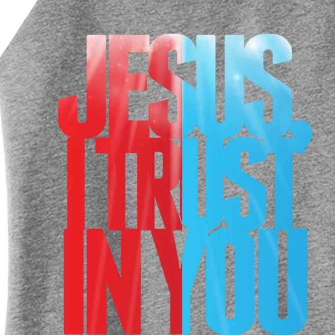 Divine Mercy Chaplet Sunday Jesus I Trust In You Catholic Gift Women’s Perfect Tri Rocker Tank