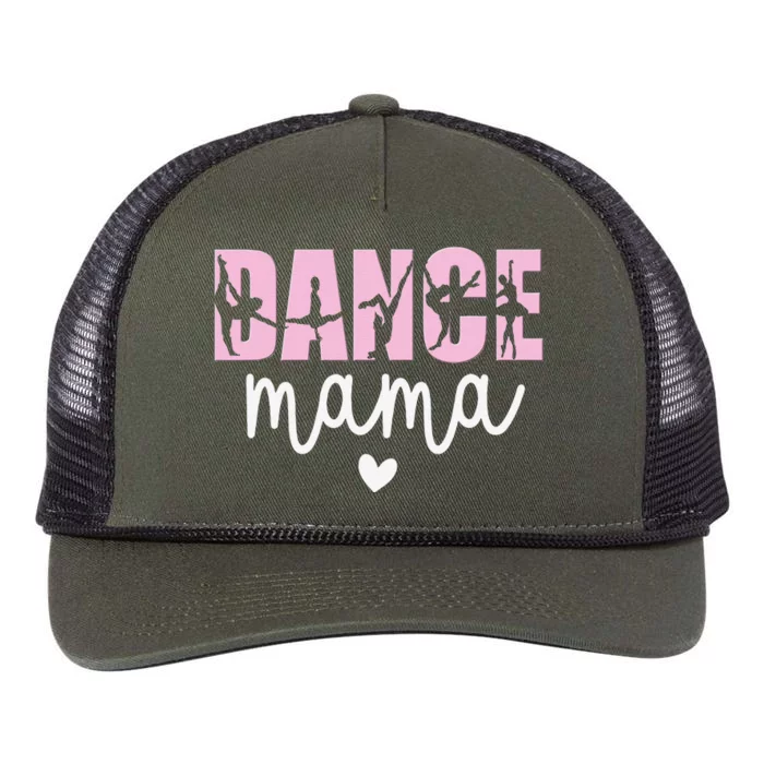 Dance Mama Dance Mother Of A Dancer Dancing Mom Retro Rope Trucker Hat Cap