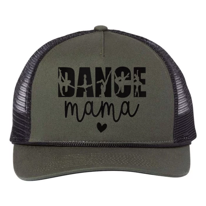 Dance Mama Dance Mother Of A Dancer Dancing Mom Retro Rope Trucker Hat Cap