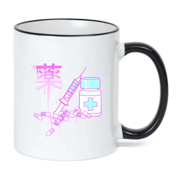 Dream Medicine Black Color Changing Mug