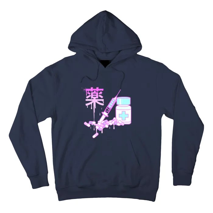 Dream Medicine Hoodie