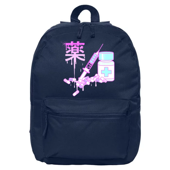 Dream Medicine 16 in Basic Backpack