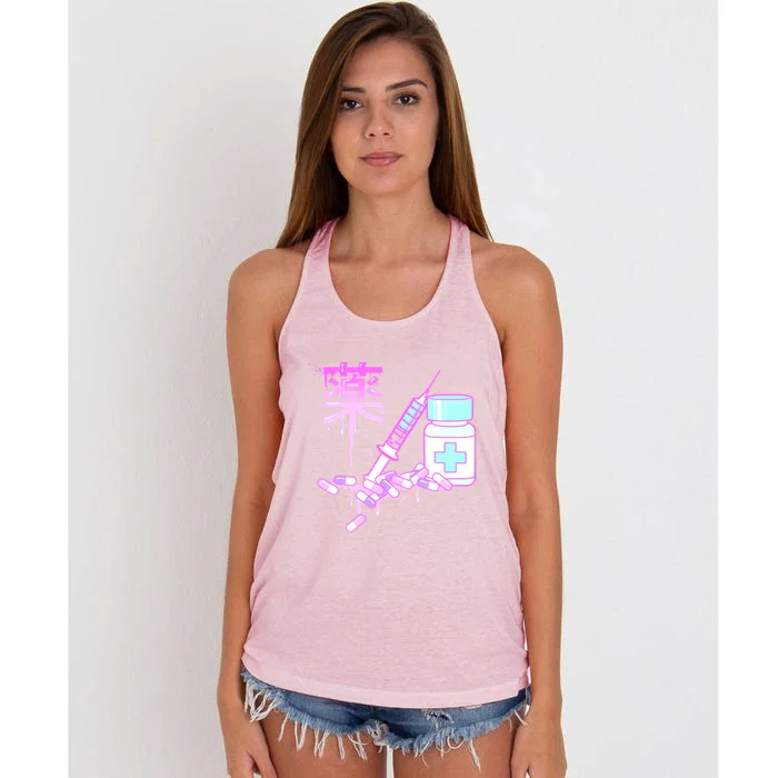 Dream Medicine Women's Knotted Racerback Tank