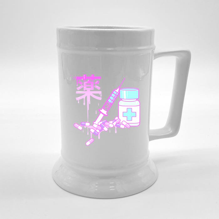 Dream Medicine Front & Back Beer Stein