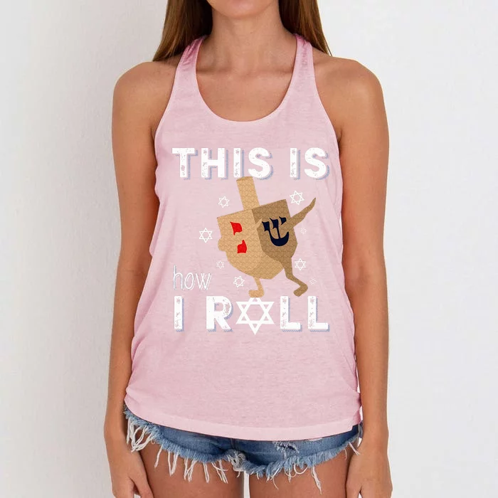 Dreidel Menorah Funny Hanukkah Gift This Is How I Roll Women's Knotted Racerback Tank