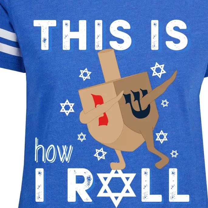 Dreidel Menorah Funny Hanukkah Gift This Is How I Roll Enza Ladies Jersey Football T-Shirt