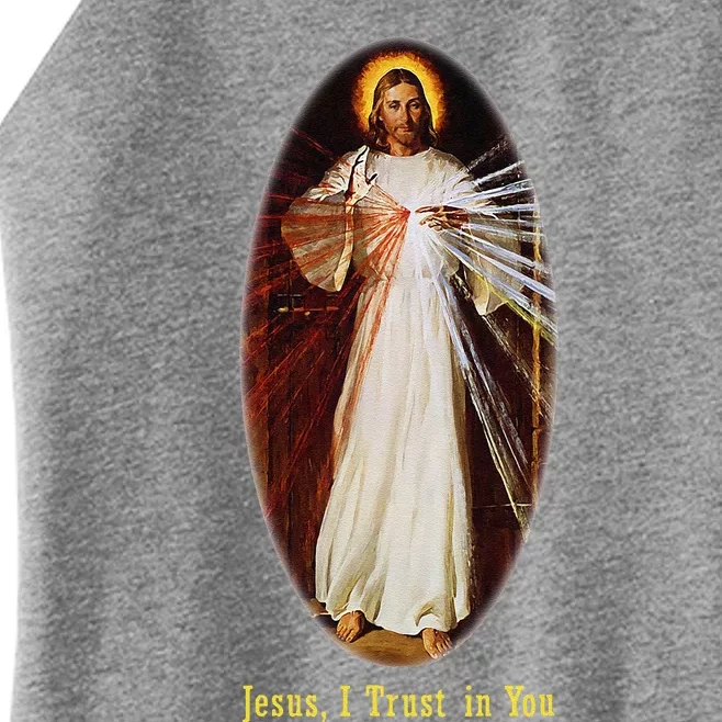 Divine Mercy Jesus I Trust In You (2) Women’s Perfect Tri Rocker Tank