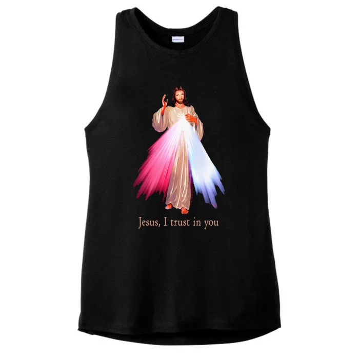 Divine Mercy Jesus I Trust In You Ladies Tri-Blend Wicking Tank