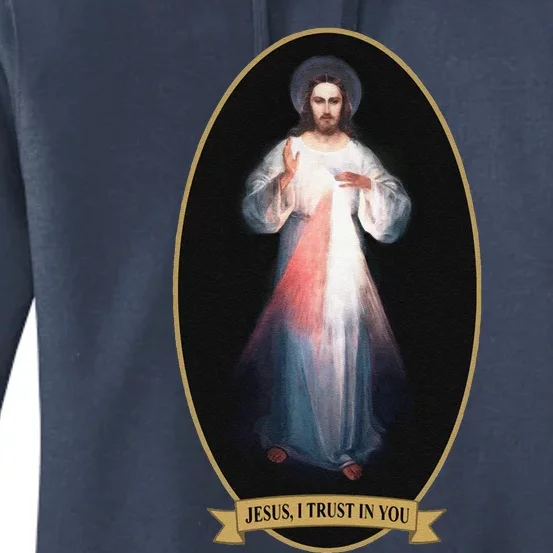 Divine Mercy, Jesus I Trust In You Women's Pullover Hoodie