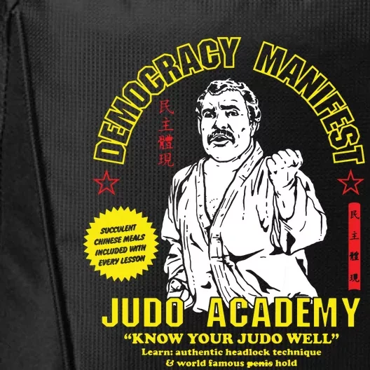 Democracy Manifest Judo Academy Funny Democracy Manifest City Backpack