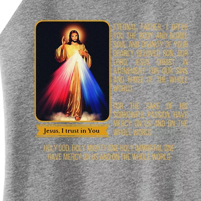 Divine Mercy Jesus Image Chaplet Novena Prayer Catholic Women’s Perfect Tri Rocker Tank