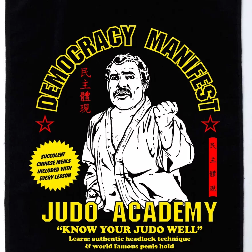 Democracy Manifest Judo Academy Funny Democracy Manifest Platinum Collection Golf Towel