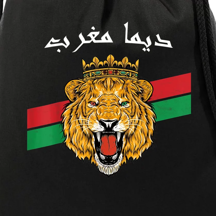 Dima Morocco Lion Flag Sport Soccer Jersey Tee Football Drawstring Bag