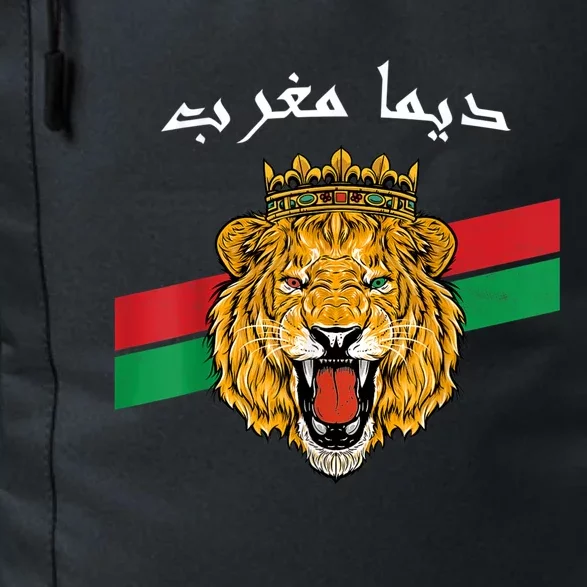 Dima Morocco Lion Flag Sport Soccer Jersey Tee Football Daily Commute Backpack